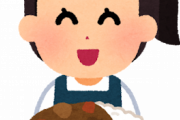 【お子様】カレーって辛くする必要全くないよなｗｗｗｗｗｗｗｗｗ