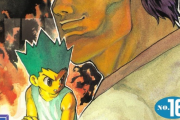 HUNTER×HUNTERのGI編とかいう神ｗｗｗｗｗｗｗｗｗｗｗｗｗｗ