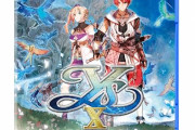 ファルコム期待の新作イースX、先行プレイ公開