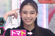 【櫻坂46】遠藤光莉を密かに訓練する澤部さん
