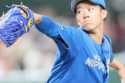 日本ハム矢澤宏太はこのまま二刀流を続けるべきか