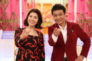 新ドラマ＆人気番組豪華出演者がイントロクイズで激突　沢口靖子、加藤シゲアキ、阿部亮平らが参戦