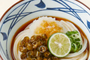 丸亀製麺「青唐おろしうどん激辛です！！！気をつけて！！！」ワイ「ほーん笑」