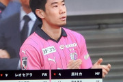 【速報/動画】香川真司さん、12年半ぶりJ1出場でいきなり好スルーパスで得点の起点にｗｗｗｗｗｗｗｗ