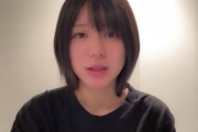 大西桃香「卒業公演では卒業するメンバー引き立たせるように踊る、通常公演と違って自分のファンはあまり釣らない」