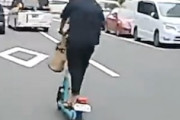 【動画】普通に走っていただけなのに突然でんぐり返ししてしまう電動キックボードが話題に。
