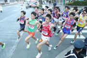 どうせ第100回箱根駅伝も青学が総合優勝するんだろ