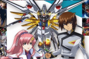 『ガンダムSEED』人気投票結果が発表 キラ、ラクスを抑えた1位は？