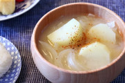じゃがいもと玉ねぎの味噌汁って食卓で普通に出る？