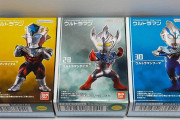 【画像】ウルトラマンのフィギア買ってきた❗