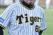 阪神　岡田監督「練習する期間がいるやろ。第2クールから実戦なんて早すぎるよ、おーん」
