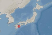 【韓国】震度3の地震　住民800人が通報