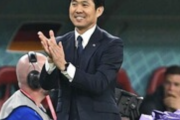 森保監督、全てを取り戻す