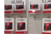コストコでSwitch2が店頭販売wwwwwww