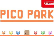 【予約開始】Switch『PICO PARK 1+2(ピコパーク ワンプラスツー)』、Amazonで予約スタート！
