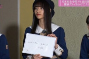 【乃木坂46】金川紗耶の語彙力の無さ！！！！！
