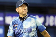 DeNAが新監督調査を本格化　日本ハム栗山CBO、稲葉2軍監督らも候補にリストアップ