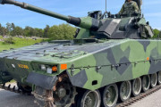 スウェーデンのCV90歩兵戦闘車、ウクライナに到着「これは非常に優れた戦闘車だ」反攻に参加へ