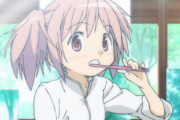 【 ぐうかわ 】歯磨きをしている時の女の子が好きな奴ｗｗｗｗｗ(※画像あり)