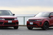 【悲報】レンジローバースポーツさん、いくらなんでもかっこよすぎるｗｗｗｗｗｗｗｗｗｗｗｗｗｗｗｗｗｗｗｗｗｗｗｗｗｗｗｗｗ