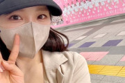 【AKB48】ゆいゆいが秋葉原に降臨【小栗有以】
