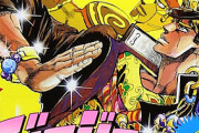 【衝撃】名作『ジョジョ』の「空条承太郎」、とんでもない事が判明するｗｗｗｗこれは…ヤバすぎる…