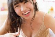 【SKE48】佐藤佳穂、菅原茉椰新型コロナ感染