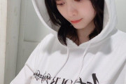 櫻坂46森田ひかるが白パーカーを着た結果・・・