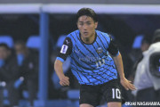 ◆悲報◆川崎フロンターレMF大島僚太、右脚ヒラメ筋肉離れのお知らせ、3ヶ月ぶり17回目の離脱