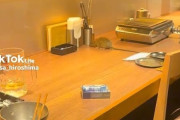 新宿の焼肉屋さん、可愛いネズミさんがくつろいでいると話題に
