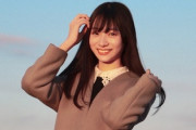 【日向坂46】妹がアイドルやってるってどんな感覚なんだろう？