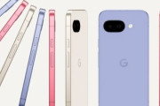 Google､｢Pixel 9a｣の発売日を発表 アメリカは4月10日 アジアは4月16日 日本は近日発売