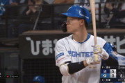 矢澤宏太.186(86-16) 1本 4打点 8四球 31三振 出塁率.260 OPS.528