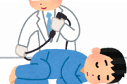 ワイ「大腸内視鏡検査か、楽しそうやな?」