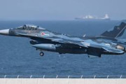 【速報】F2戦闘機、墜落