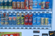 【画像】この自動販売機まったくワクワク感がないんだが・・・・