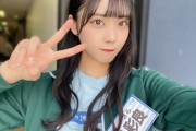 【STU48】吉田彩良です！?