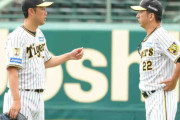 【阪神】藤川新監督〝2001年トリオ〟西純矢らにメス「感性という部分が消えてしまっている」