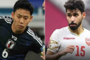 海外の反応：サッカー日本代表、バーレーン下し史上最速W杯出場決定！久保建英1G1A「久保が上手すぎる」「日本はアジアのスペイン」