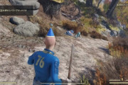 falloutシリーズ面白いけど車や移動手段がほしい