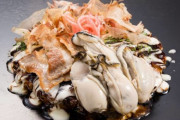 ケンミンショーでやってた牡蠣のお好み焼き美味しそう?！！！！