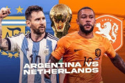 ◆W杯◆R8 オランダ×アルゼンチン PK戦にもつれる激闘はアルヘンが3-4で制して準決勝進出 #NEDARG