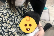 【元SKE】生後６ヶ月の中西優香のお子様が可愛すぎ！！！