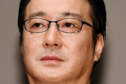 ＜加藤浩次＞吉本興業のＮＳＣ合宿参加希望者に「死亡しても責任は負わない」誓約書求めた問題に憤慨！