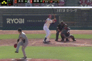【広島対巨人7回戦】ショート坂本の穴、大きすぎる・・・