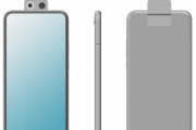 Huawei､｢ZenFone 6｣のようなフリップカメラスマホを開発中？欧州で特許を出願