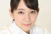 【画像あり】吉岡里帆：ショーパンで美脚あらわに「マガジン」アザ－カット公開