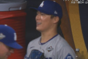 【ワールドシリーズ】ドジャース、7回にスミス＆マンシーのホームランで2点勝ち越し！好投の山本由伸に援護