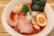 【画像】これが食べログ評価日本一のラーメンですｗｗｗｗｗｗｗｗｗｗｗｗｗｗ
