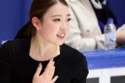 梨花ちゃん「今回はトレイシーコーチが帯同」「にこやかなやりとりが印象的でした」